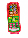 Suçon Flip Phone